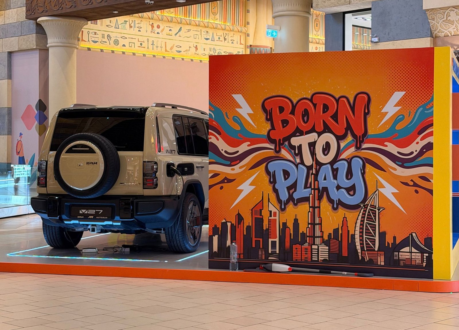 iCAUR Ibn Battuta Mall