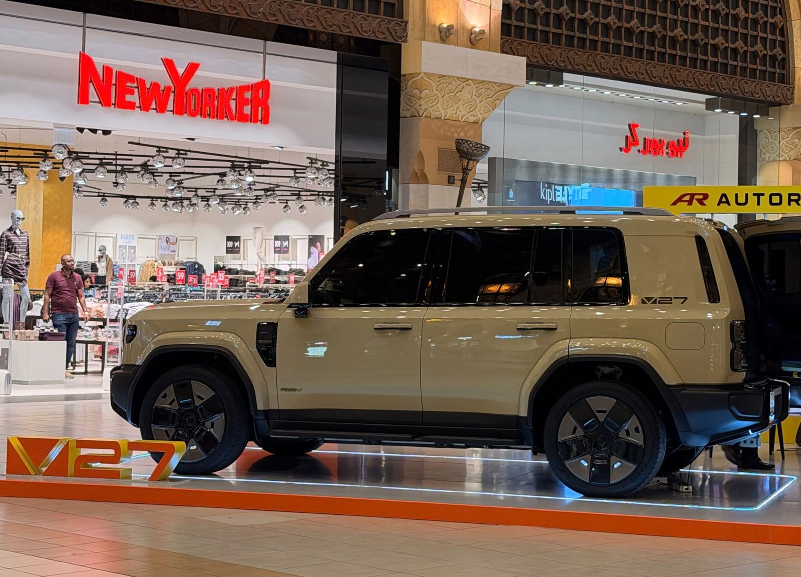 iCAUR Ibn Battuta Mall Activation