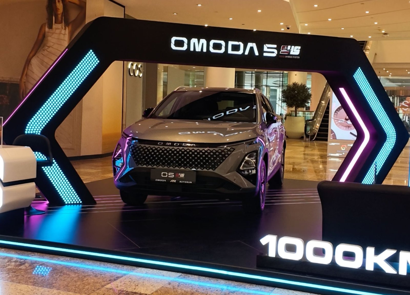 OMODA O5 Dubai Festival City Mall Experience